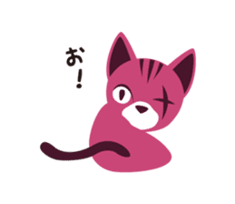 Grumpy kitten sticker #2537078
