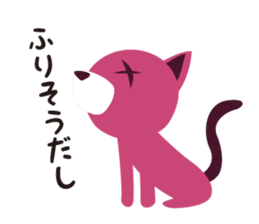 Grumpy kitten sticker #2537080