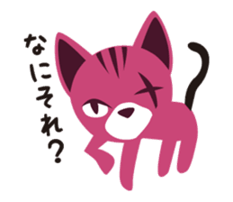 Grumpy kitten sticker #2537090