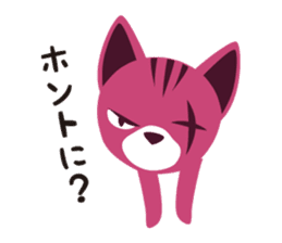 Grumpy kitten sticker #2537101