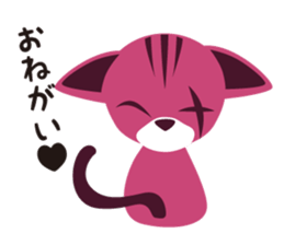 Grumpy kitten sticker #2537107