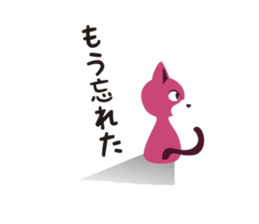 Grumpy kitten sticker #2537114