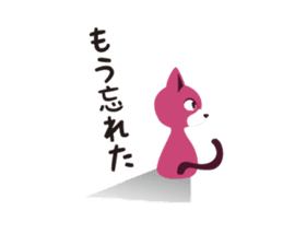 Grumpy kitten sticker #2537114