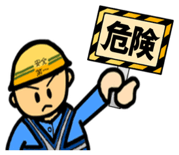 People having a signboard sticker #2537200