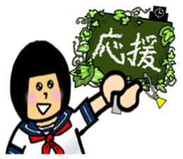 People having a signboard sticker #2537202