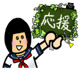 People having a signboard sticker #2537202