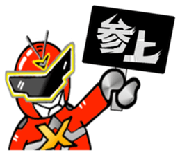 People having a signboard sticker #2537204