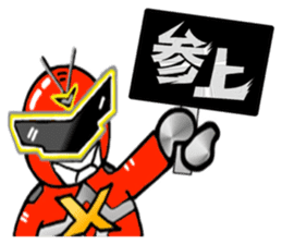 People having a signboard sticker #2537204