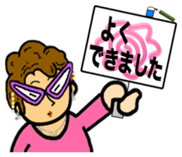 People having a signboard sticker #2537207