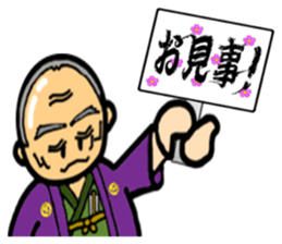 People having a signboard sticker #2537213