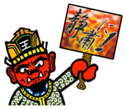 People having a signboard sticker #2537216