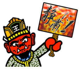 People having a signboard sticker #2537216