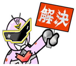 People having a signboard sticker #2537221