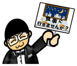 People having a signboard sticker #2537223