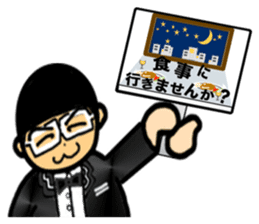 People having a signboard sticker #2537223