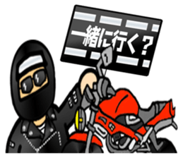 People having a signboard sticker #2537224