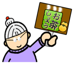 People having a signboard sticker #2537225