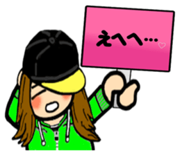 People having a signboard sticker #2537226