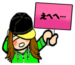 People having a signboard sticker #2537226