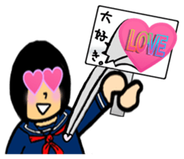 People having a signboard sticker #2537227