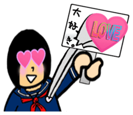 People having a signboard sticker #2537227