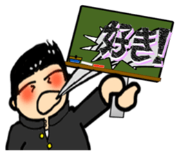 People having a signboard sticker #2537228