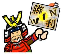 People having a signboard sticker #2537229