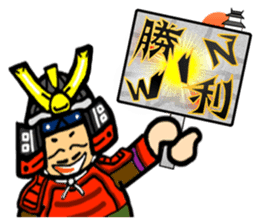 People having a signboard sticker #2537229