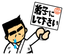 People having a signboard sticker #2537230