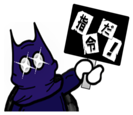 People having a signboard sticker #2537234