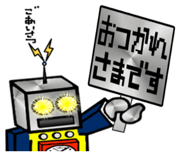 People having a signboard sticker #2537235