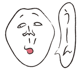 Real Feelings sticker #2537358