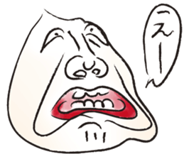 Real Feelings sticker #2537378