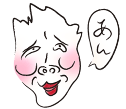 Real Feelings sticker #2537390