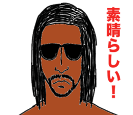 Take the sunglasses2 sticker #2537478