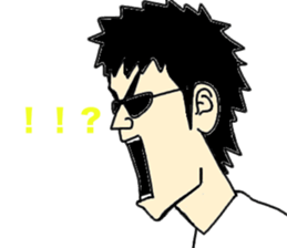 Take the sunglasses2 sticker #2537484