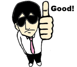 Take the sunglasses2 sticker #2537497