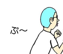 Take the sunglasses2 sticker #2537503