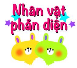 Boy & Girls (Vietnamese) sticker #2537633