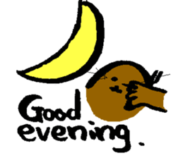 Brush writing "Muguramochi". sticker #2537637