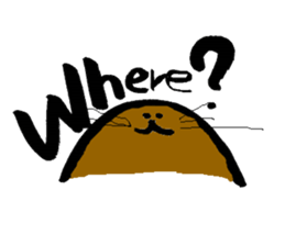 Brush writing "Muguramochi". sticker #2537640