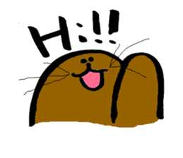 Brush writing "Muguramochi". sticker #2537647