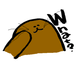 Brush writing "Muguramochi". sticker #2537648