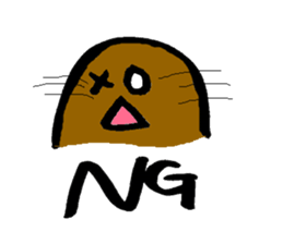 Brush writing "Muguramochi". sticker #2537655