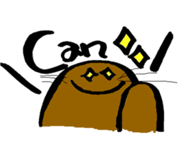 Brush writing "Muguramochi". sticker #2537659