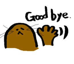 Brush writing "Muguramochi". sticker #2537668