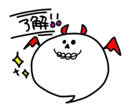 Cute devil's friends sticker #2537689