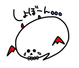 Cute devil's friends sticker #2537707