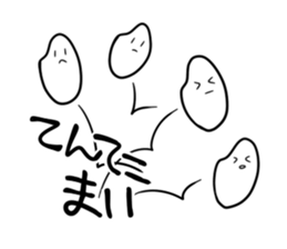 Gohan & Okome sticker #2537743