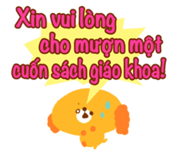 School Days(Vietnamese) sticker #2537813